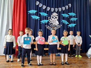 Zdjęcie WhatsApp 2025-11-06 o 13.37.05_82ebb550