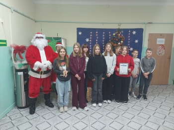 WhatsApp Image 2025-12-05 at 10.47.11 (1).jpeg